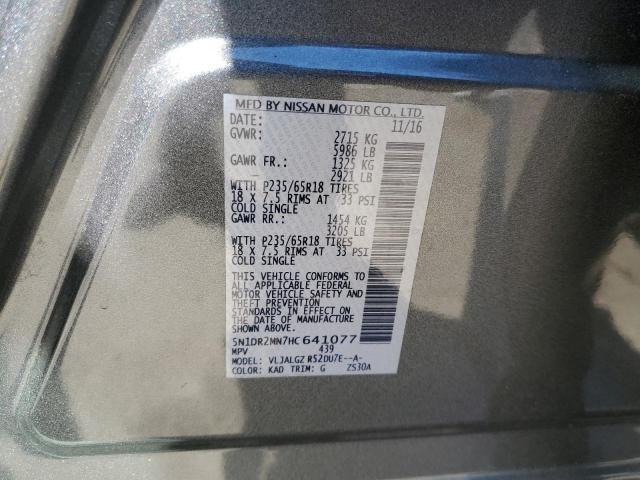 5N1DR2MN7HC641077 - 2017 NISSAN PATHFINDER S 灰色 照片 13