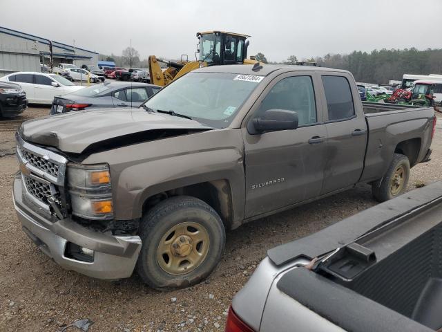 1GCRCREC0EZ396651 - 2014 CHEVROLET SILVERADO C1500 LT BROWN photo 1