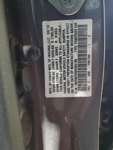 19XFB2F93CE054166 - 2012 HONDA CIVIC EXL ნაცრისფერი ფოტო 12