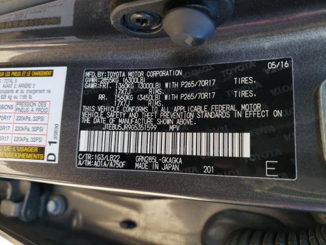 JTEBU5JR9G5351599 - 2016 TOYOTA 4RUNNER SR5/SR5 PREMIUM 灰色 照片 14