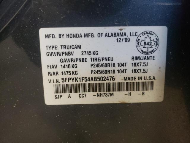 5FPYK1F54AB502476 - 2010 HONDA RIDGELINE RTL GRAY photo 12