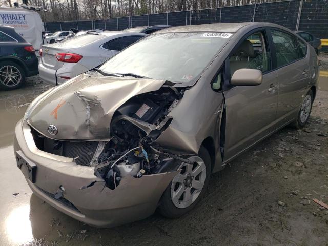 2007 TOYOTA PRIUS, 