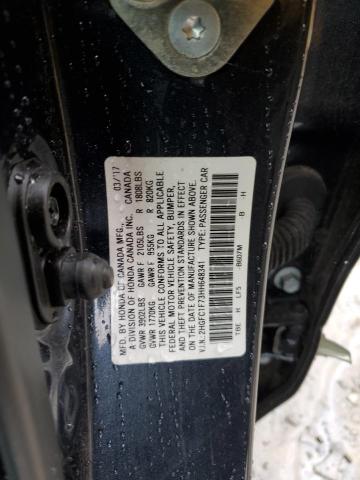 2HGFC1F73HH648341 - 2017 HONDA CIVIC EXL 蓝色 照片 12