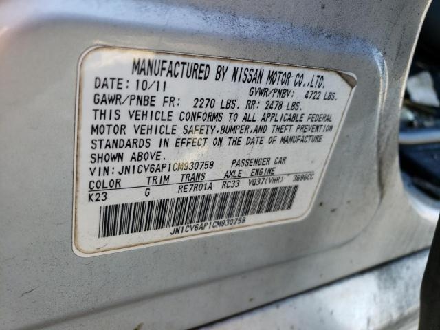 JN1CV6AP1CM930759 - 2012 INFINITI G37 BASE SILVER photo 12