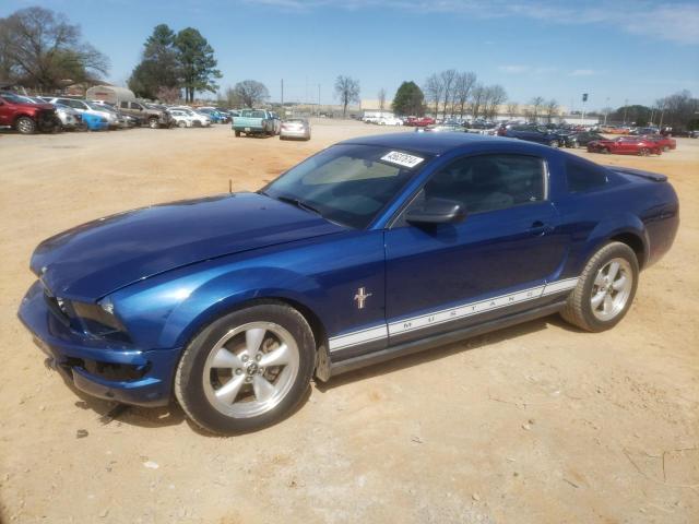 1ZVHT80N485112025 - 2008 FORD MUSTANG BLUE photo 1