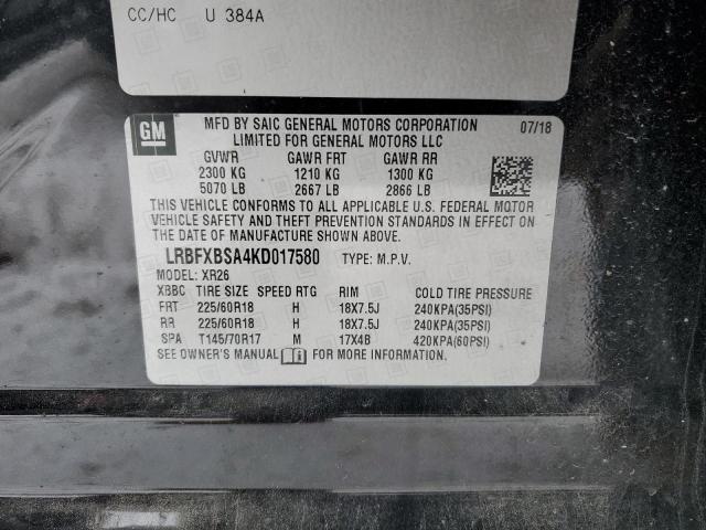 LRBFXBSA4KD017580 - 2019 BUICK ENVISION PREFERRED შავი ფოტო 14