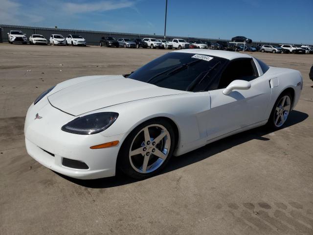 1G1YY26W485110236 - 2008 CHEVROLET CORVETTE WHITE photo 1