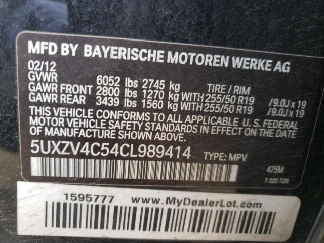 5UXZV4C54CL989414 - 2012 BMW X5 XDRIVE35I BLACK photo 13