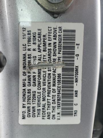 19XFB2F84CE108386 - 2012 HONDA CIVIC EX SILVER photo 13