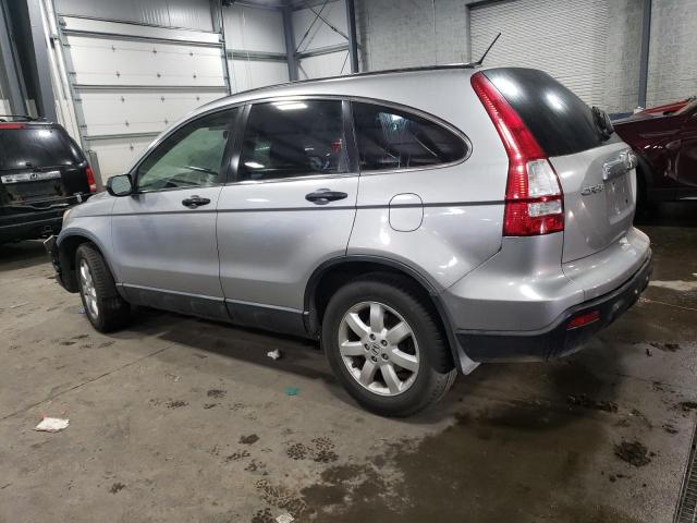 JHLRE38598C001414 - 2008 HONDA CR-V EX SILVER photo 2