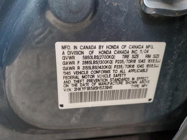 2HKYF18595H523941 - 2005 HONDA PILOT EXL BLUE photo 13