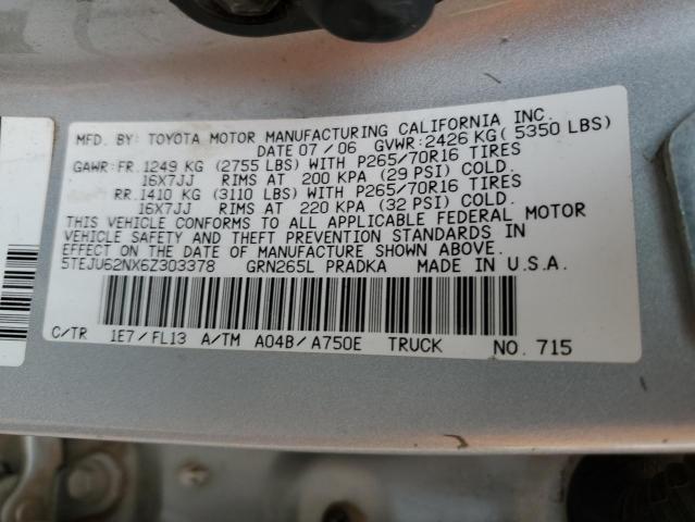 5TEJU62NX6Z303378 - 2006 TOYOTA TACOMA DOUBLE CAB PRERUNNER SILVER photo 12