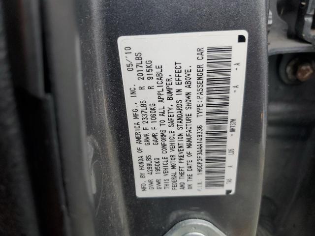 1HGCP2F34AA149336 - 2010 HONDA ACCORD LX GRAY photo 12