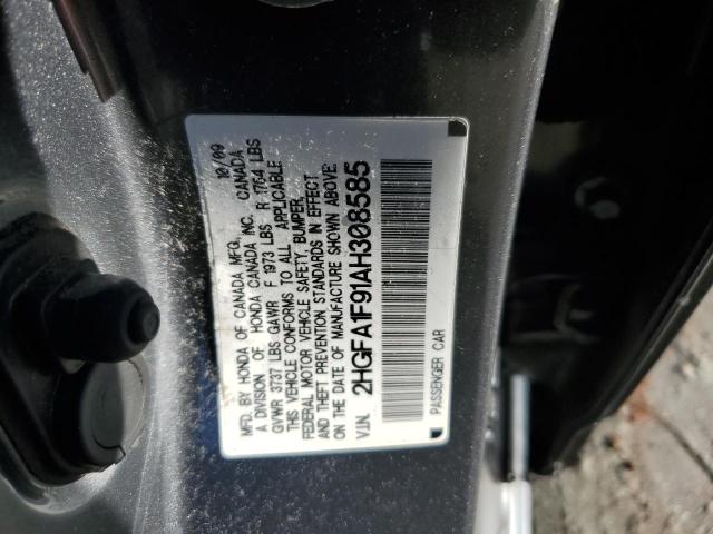 2HGFA1F91AH308585 - 2010 HONDA CIVIC EXL ნაცრისფერი ფოტო 12