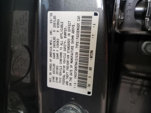 1HGCP26879A121439 - 2009 HONDA ACCORD EXL GRAY photo 12