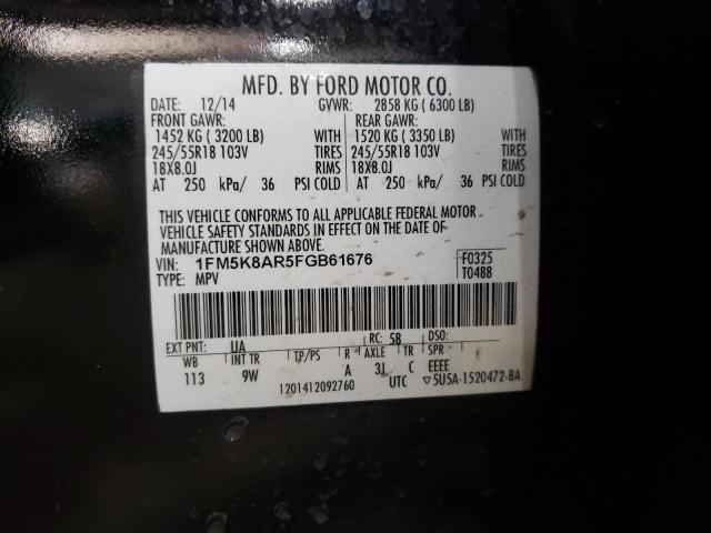 1FM5K8AR5FGB61676 - 2015 FORD EXPLORER POLICE INTERCEPTOR შავი ფოტო 12