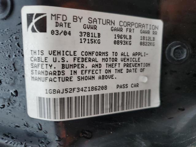 1G8AJ52F34Z186208 - 2004 SATURN ION LEVEL 2 ოქროსფერი ფოტო 12