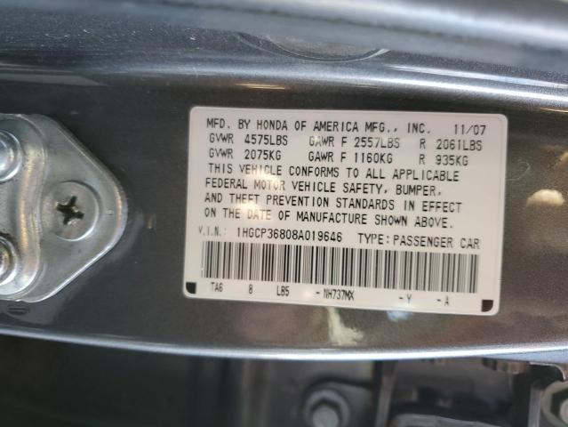 1HGCP36808A019646 - 2008 HONDA ACCORD EXL CHARCOAL photo 12