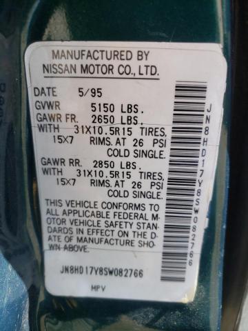 JN8HD17Y8SW082766 - 1995 NISSAN PATHFINDER LE Зелений фото 12