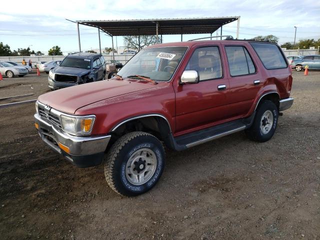 JT3VN39W8S0187060 - 1995 TOYOTA 4RUNNER VN39 SR5 BROWN photo 1