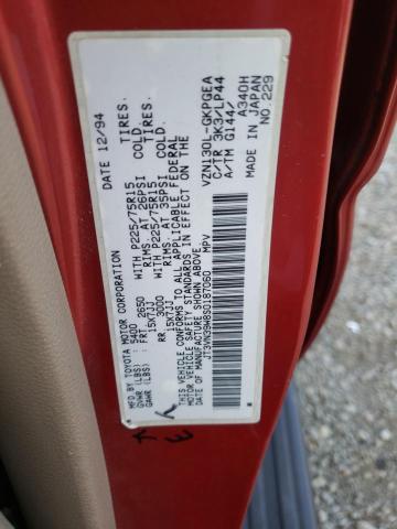 JT3VN39W8S0187060 - 1995 TOYOTA 4RUNNER VN39 SR5 棕色 照片 13