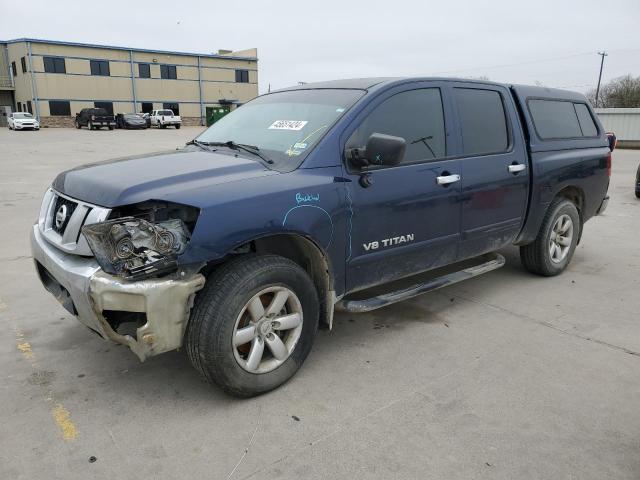 1N6AA0EKXCN329367 - 2012 NISSAN TITAN S BLUE photo 1