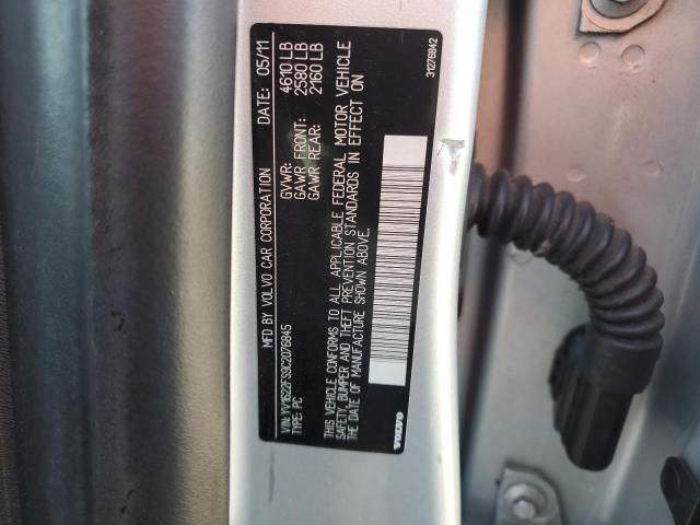 YV1622FS9C2076845 - 2012 VOLVO S60 T5 SILVER photo 12