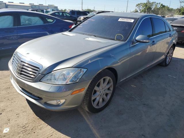 WDDNG86X18A172828 - 2008 MERCEDES-BENZ S 550 4MATIC GRAY photo 1