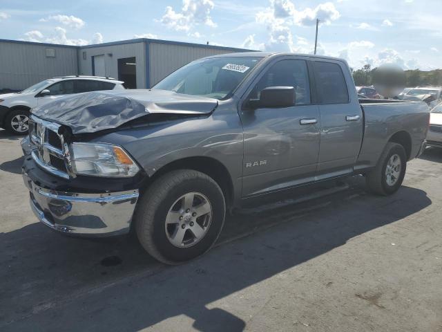 1D3HV18P39S804037 - 2009 DODGE RAM GRAY photo 1