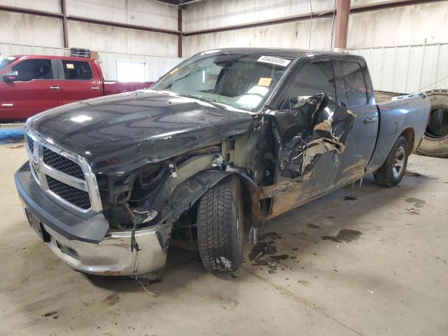 2018 RAM 1500 ST, 