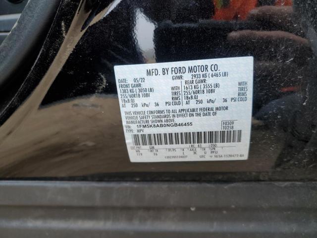 1FM5K8AB0NGB46455 - 2022 FORD EXPLORER POLICE INTERCEPTOR Երկգույն լուսանկար 13