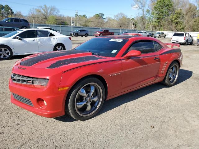 2G1FK1EJ0C9145988 - 2012 CHEVROLET CAMARO 2SS RED photo 1