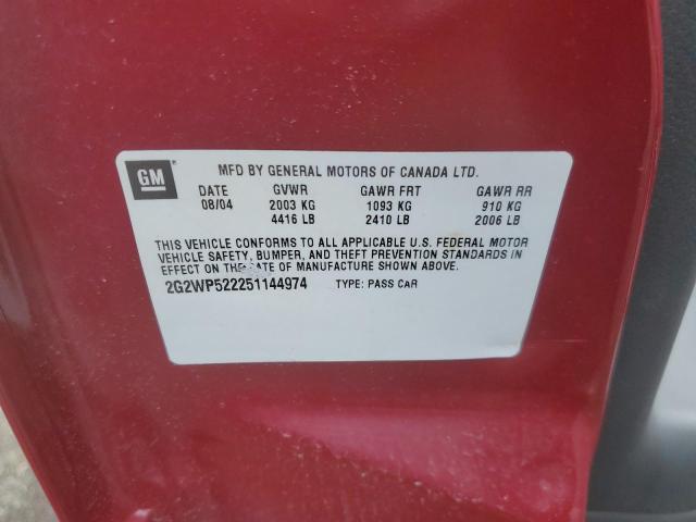 2G2WP522251144974 - 2005 PONTIAC GRAND PRIX 红色 照片 12