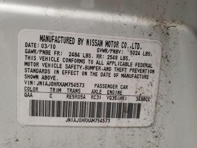 JN1AJ0HRXAM754573 - 2010 INFINITI EX35 BASE WHITE photo 13