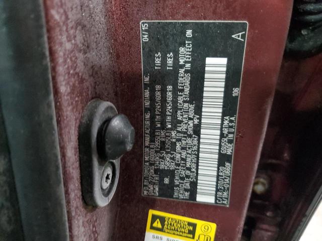 5TDJKRFH7FS163847 - 2015 TOYOTA HIGHLANDER XLE 勃艮第红 照片 12