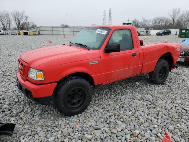 1FTYR11U28PA33925 - 2008 FORD RANGER RED photo 1