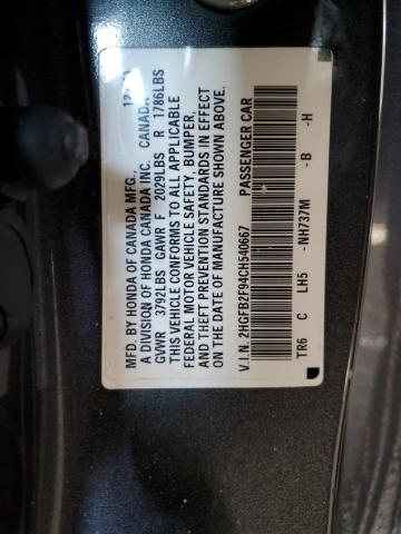 2HGFB2F94CH540667 - 2012 HONDA CIVIC EXL ნაცრისფერი ფოტო 12