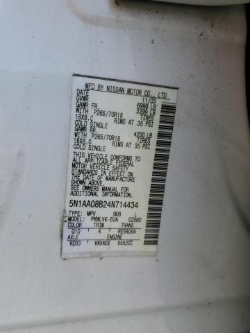 5N1AA08B24N714434 - 2004 NISSAN ARMADA SE WHITE photo 14