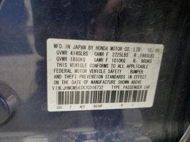 JHMCM563X7C016732 - 2007 HONDA ACCORD SE BLUE photo 13