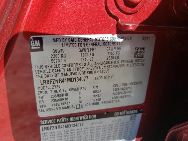 LRBFZNR41MD134077 - 2021 BUICK ENVISION ESSENCE Կարմիր լուսանկար 14