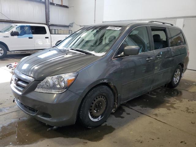 2007 HONDA ODYSSEY EXL, 