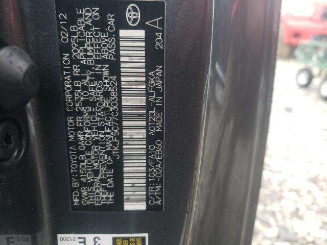 JTKJF5C77C3038524 - 2012 TOYOTA SCION TC 石墨色 照片 12