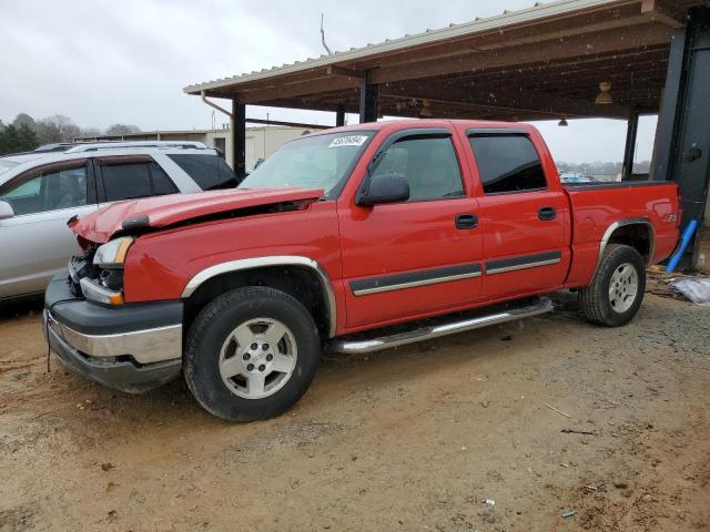 2GCEK13T851271332 - 2005 CHEVROLET SILVERADO K1500 RED photo 1