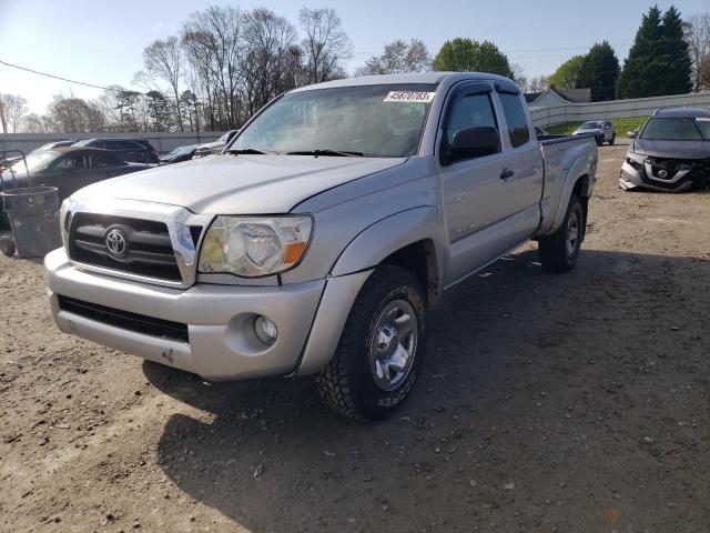 5TEUU42N77Z328709 - 2007 TOYOTA TACOMA ACCESS CAB 银色 照片 1