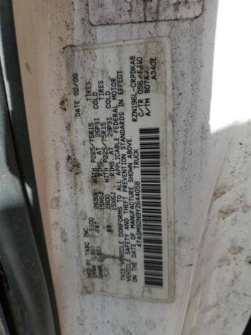 4TASM92N9YZ644058 - 2000 TOYOTA TACOMA XTRACAB PRERUNNER 白色 照片 12