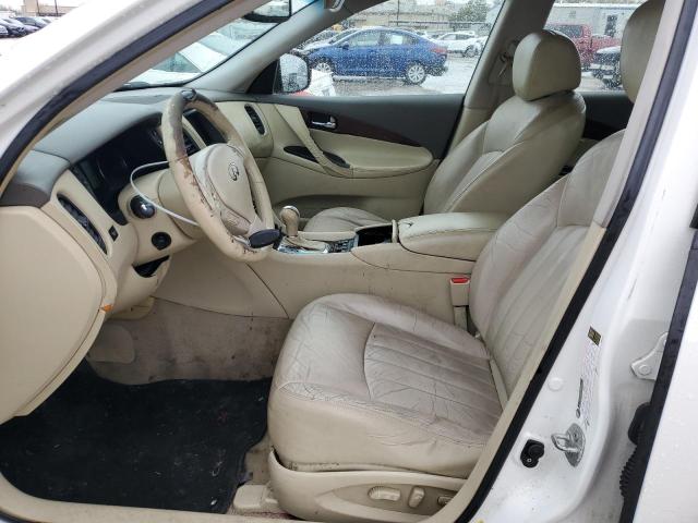 JNKAJ09F48M353725 - 2008 INFINITI EX35 BASE 白色 照片 7