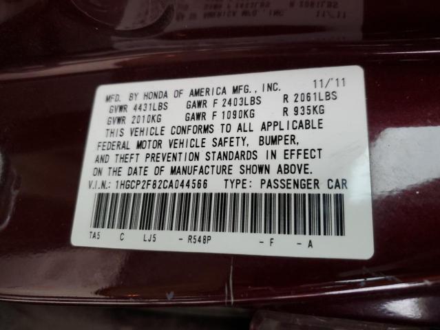 1HGCP2F82CA044566 - 2012 HONDA ACCORD EXL BURGUNDY photo 12