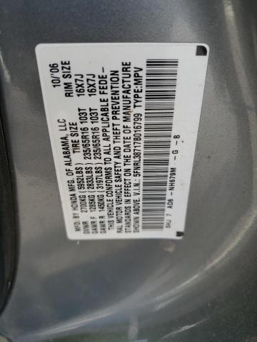 5FNRL38717B016799 - 2007 HONDA ODYSSEY EXL SILVER photo 13