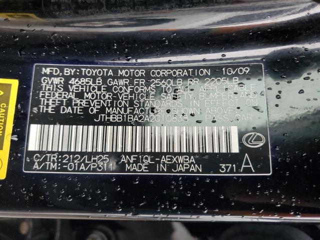 JTHBB1BA2A2010838 - 2010 LEXUS HS 250H BLACK photo 12