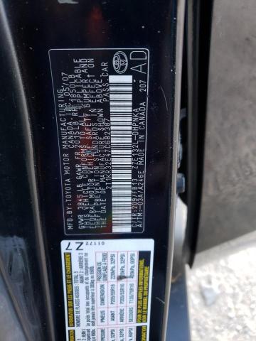 2T1KR32E47C682387 - 2007 TOYOTA COROLLA MA XR BLACK photo 12